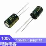 100V33uf 8x12mm Aluminum Electrolytic Capacitor 33uf 100v 33mf 100wv 33MFD 100vdc 100wv 33uf100v 100v33mf 33mf100v 47uf 68uf - Image 3