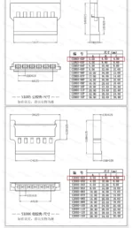 5/10PCS 51005 51006 MX 2.0mm Pitch 2P 3P 4P Pin Male Female Docking Battery Charging Cable Connection 24AWG 150MM Aircraft Model - Image 10