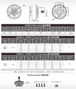 Surpass Hobby Bat S2806.5 2806 1300KV 1700KV Brushless Motor Alloy Shaft Compatible 5-6inch Propeller for RC FPV Racing Drone - Image 7