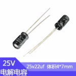 25V22uf 4x7mm Aluminum Electrolytic Capacitor 25v 22uf 22uf25v 25v22mf 22mf25v 25v22MFD 25wv 25vdc 33uf 47uf  68uf  100uf - Image 2