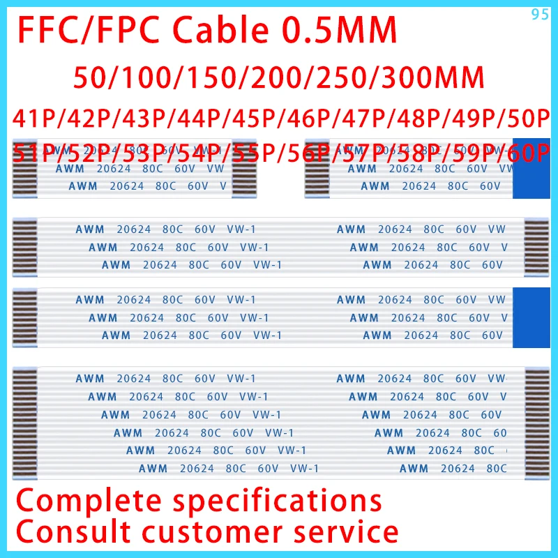 10PCS FPC FFC Cable Ribbon Flexible Flat Cable 41P/42P/44P/45P/46P/48P/49P/50P/51P/52P/53P/54P/55P/56P/58P/59P/60P 0.5MM Pitch