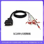SCSI 20/26/36/50Pin IO Connector Signal Cable.PLC Control.For Mitsubishi Servo Motor Drive CN1 MR-J4JEJ3 MR-J3CN1 A6 A5 A4 X3 X8 - Image 2