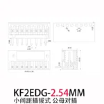 5/10Pcs 15EDG 2.54 mm KF2EDG PCB Screw Terminal Block Connector Right Angle/Straight Needle Plug Pin Header Socket 2/3/4/10 Pin - Image 12