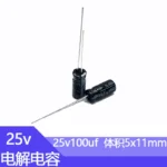 25V100UF 6.3x7mm  5x11mm Aluminum Electrolytic Capacitor 100uf 25v 100uf25v 25v100mf 100mf25v 25v100MFD 100mf 100MFD 25wv - Image 2