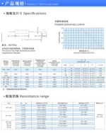 100pcs 1/8W 1/6W Metal Film Resistor 4R3 4R7 5R1 4K3 4K7 5K1 47R 51R 47K 4.3 4.7 5.1 43 47 51 430 470 510 R K M Ohm 1% 0.125W - Image 6