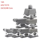Industrial Rectangular Heavy Duty Connector HDC-HE-4/6/10/16/20/24/32/48 Core Pin 16A Waterproof Aviation Plug top and side