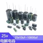 25V10mf 25v22mf 25v100mf 25v220mf 25v330mf 25v470mf 25v680mf 25v1000mf 25v2200mf 25v4700mf  Aluminum Electrolytic Capacitor - Image 3