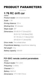 Turbo Racing 1:76 C61 C62 C63 C64 Drift RC Car upgraded version With Gyro Full Proportional Remote Control RTR Kit - Image 34