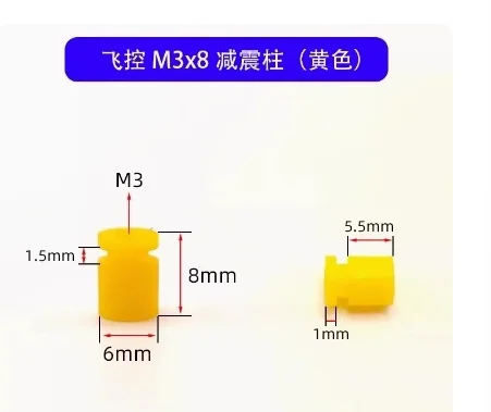 4000Pcs M2 M3 Anti Trillingen Rubber Schokdemper Demping Demper Bal Voor F3 F4 F7 Vlucht Controller FPV RC Drone Multi Rotor