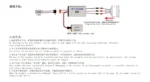QX-Motor 30mm EDF 6 Blades Ducted Fan QF1611 Brushless Motor With 40A / 20A ESC 2-6S For DIY RC Airplanes Model Parts Car Model - Image 17
